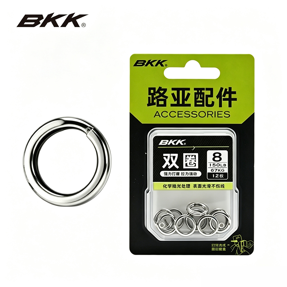 Cincin Split BKK Heavy Duty da - Fishing Equipment Used ulasan dan harga
